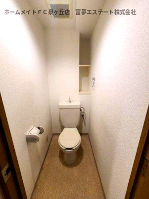 【トイレ】 | ロサノ・Ｓ・北豊中