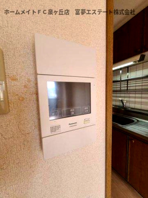 【セキュリティ】 | ロサノ・Ｓ・北豊中