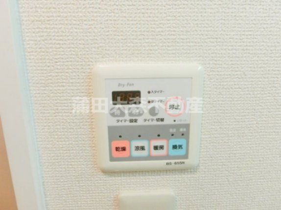 GRACE(グレイス大森の設備