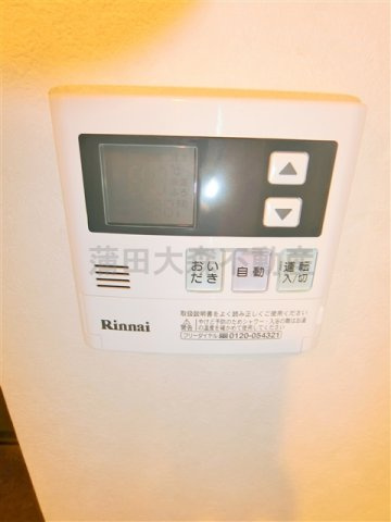 GRACE(グレイス大森の設備