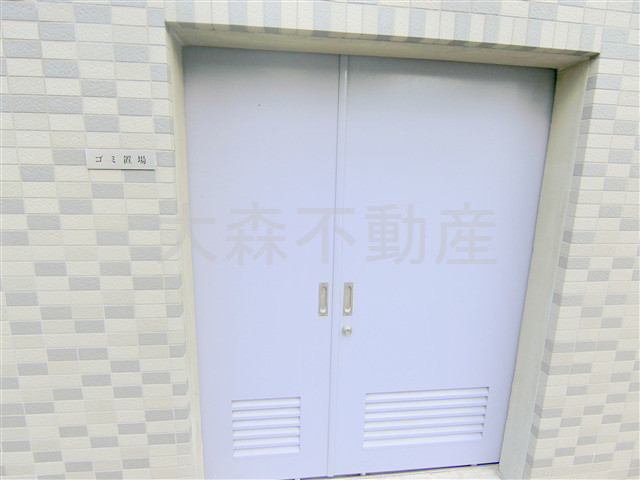 GRACE(グレイス大森のその他共用部分|ゴミ捨て場