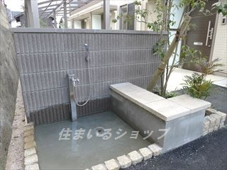 ヒルズＫ＆Ｍのその他共用部分|ペット用足洗い場