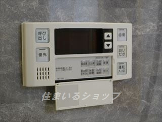 ヒルズＫ＆Ｍの設備