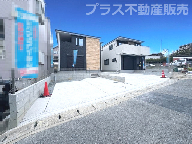 【外観】 | 福岡市東区香椎2丁目3期　1号棟（全2棟）【仲介手数料無料・0円】 | 現地写真。同じ物件を見るなら、プラス不動産販売にお任せ下さい。