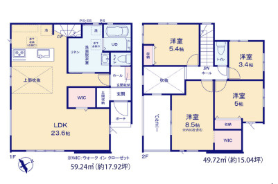 【間取り】 | 福岡市東区香椎2丁目3期　1号棟（全2棟）【仲介手数料無料・0円】 | 平日、土日祝日もお好きな日時にご見学可能です。お気軽にお問合せ下さい。