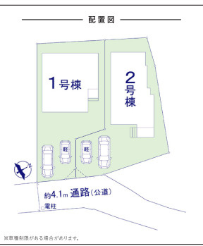 【区画図】 | 福岡市東区香椎2丁目3期　1号棟（全2棟）【仲介手数料無料・0円】 | 区画図です。1号棟