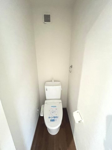 【トイレ】 | 福岡市東区香椎2丁目3期　2号棟（全2棟）【仲介手数料無料・0円】