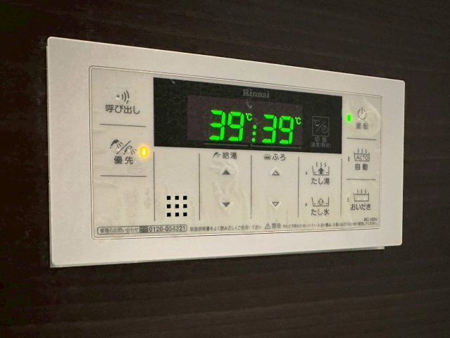CasaDomaniの設備