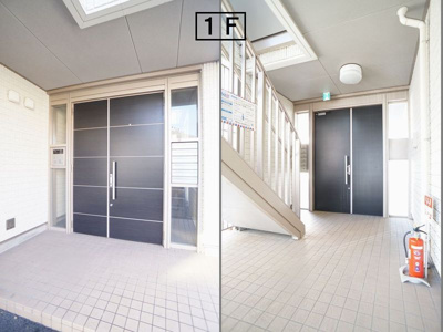 【エントランス】 | ソネアルⅡ