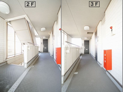 【玄関】 | ソネアルⅡ