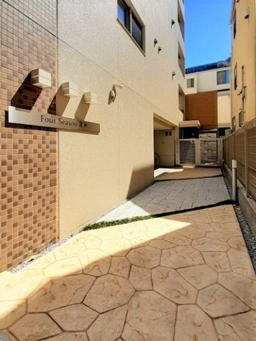 フォーシーズン蓮根のその他共用部分