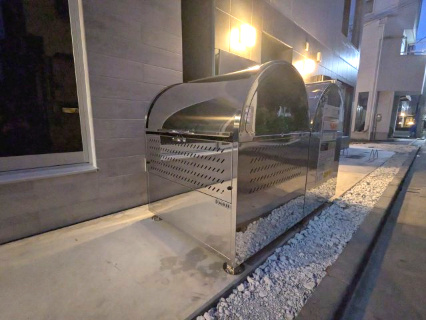 ルーデンス日暮里のその他共用部分