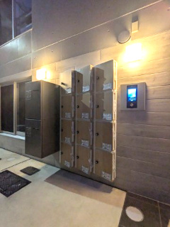 ルーデンス日暮里のその他共用部分