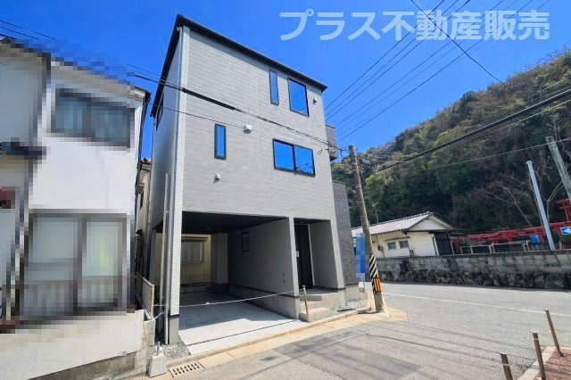 【外観】 | 福岡市中央区港3丁目1期　1号棟（全1棟）【仲介手数料無料・0円】 | 現地写真。プラス不動産販売なら、現場の全ての棟をまとめてご見学頂けます。