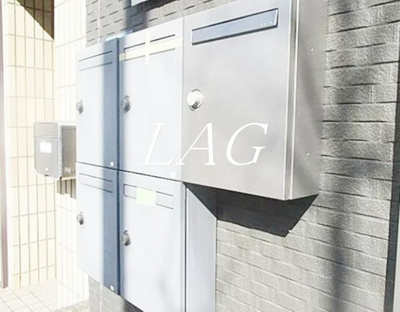 【その他共用部分】 | ISメゾン赤羽 | 集合ポストになります。