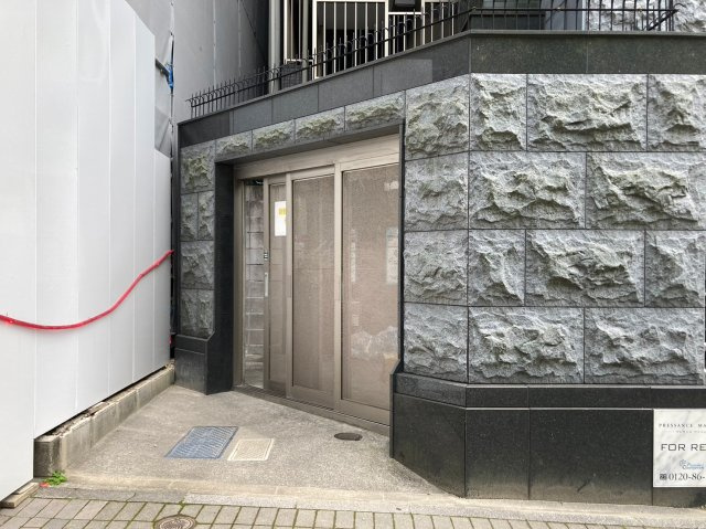 プレサンス丸の内雅殿|名古屋市の賃貸ならMy賃貸のその他共用部分|プレサンス丸の内雅殿