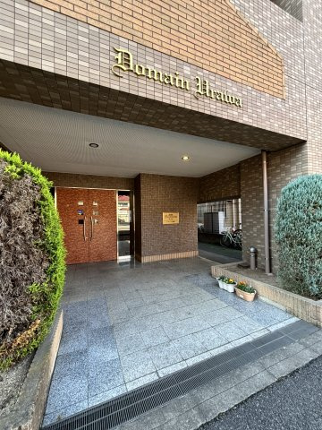 ドメイン浦和のエントランス|ゆとりのあるエントランスです