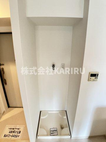 アクエルド緑地公園の設備