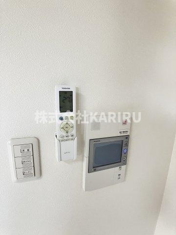 アクエルド緑地公園のセキュリティ