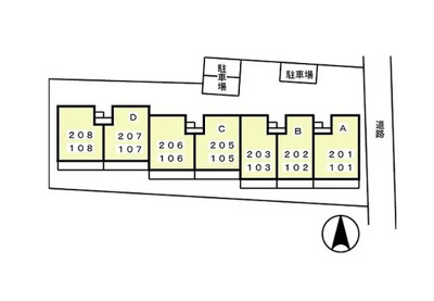 【駐車場】 | Y-グレース