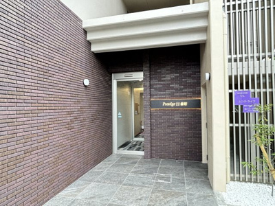 【エントランス】 | プレステージ11番館