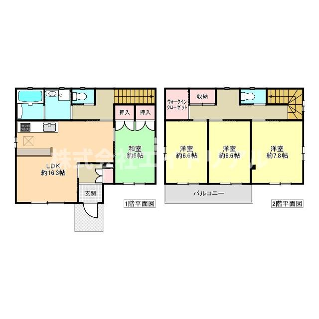 豊橋市三ツ相町　中古戸建の間取り