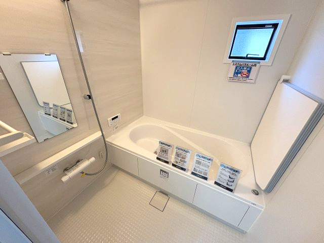 【浴室】 | 福岡市南区長住7丁目1期　2号棟（全2棟）【仲介手数料無料・0円】 | 施工例。浴室です。施工例は完成時と異なる場合があります。