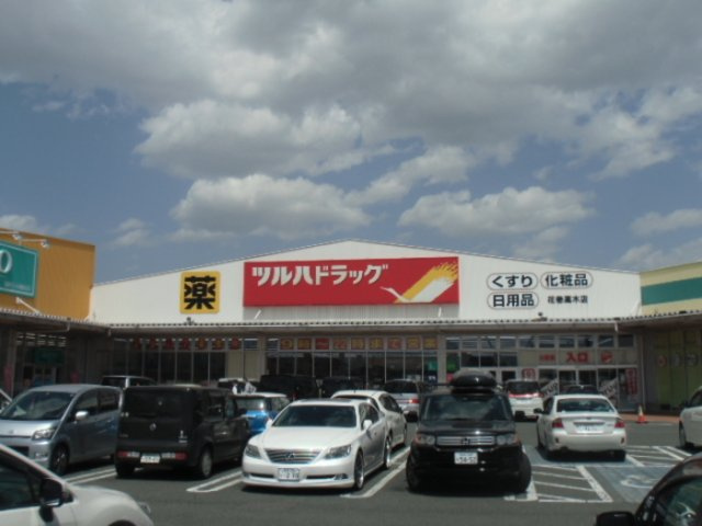 銀河タウン　Bの周辺