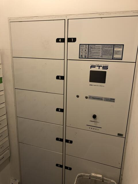 ル・リオン五反田