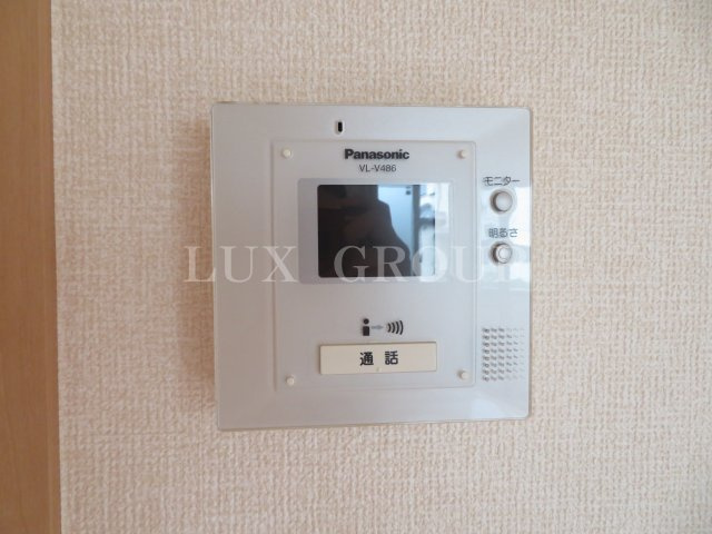 【セキュリティ】 | アバンティーヌ淵野辺