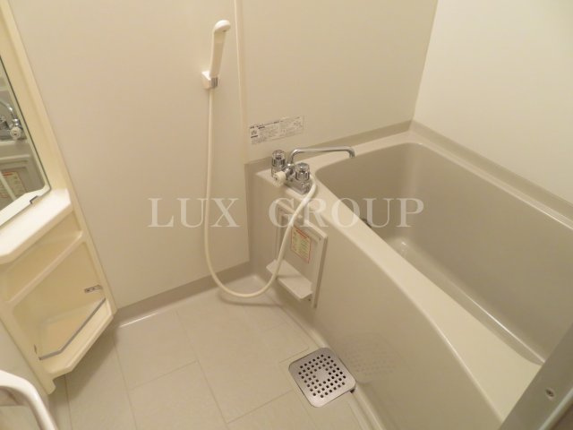 【浴室】 | アバンティーヌ淵野辺