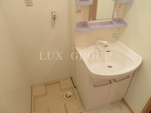 【洗面所】 | アバンティーヌ淵野辺