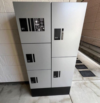 【その他共用部分】 | グランピア鳳