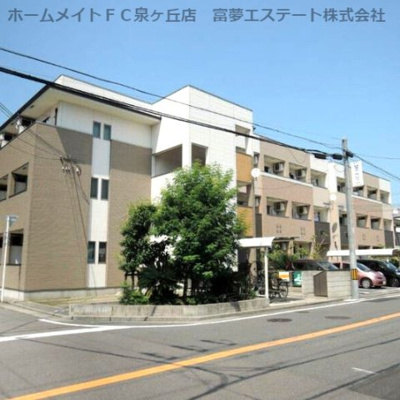 【外観】 | グランピア鳳