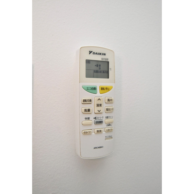 イーストヴィレッジ三宮の設備