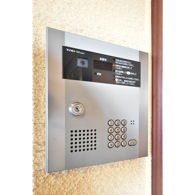 アーデン千里中央のその他共用部分