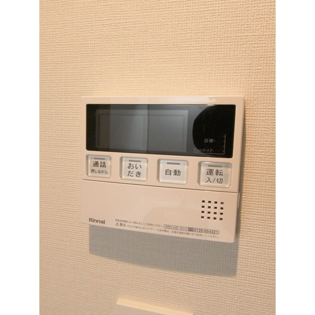 ラクレイス横濱関内