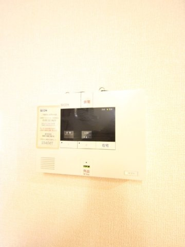 【セキュリティ】 | グラシア