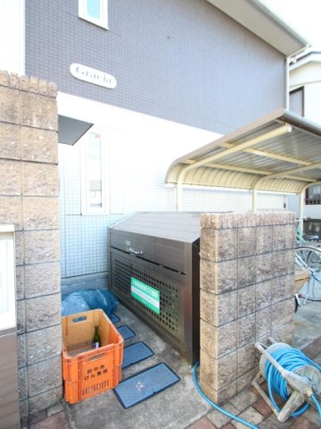 【設備】 | グラシア