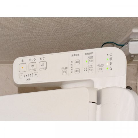 CORVAL住吉の設備|ウォシュレット