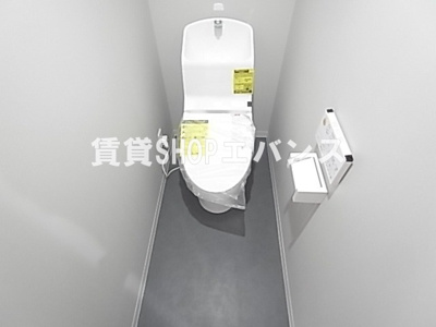 【トイレ】 | アレーゼ津田沼