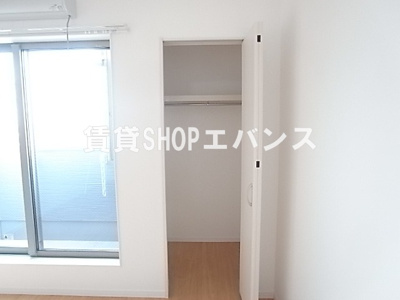 【収納】 | アレーゼ津田沼