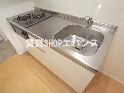 【キッチン】 | アレーゼ津田沼