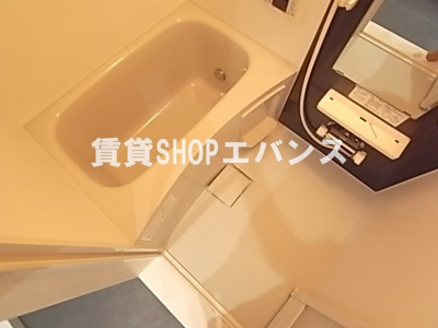 【浴室】 | アレーゼ津田沼