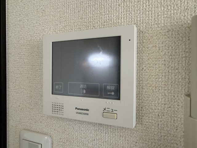 ハイム天神Ⅰのセキュリティ