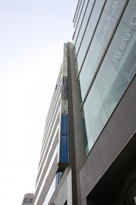 【その他】 | 木口ビル