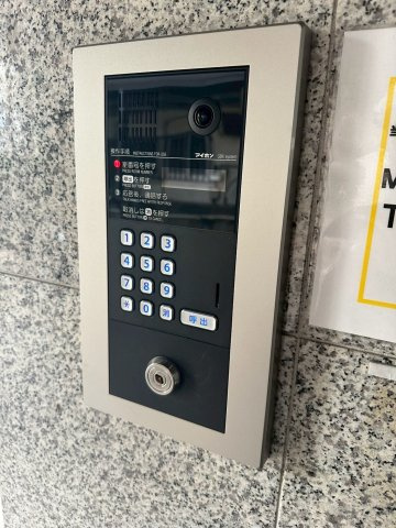 ドリーム六本松 のセキュリティ