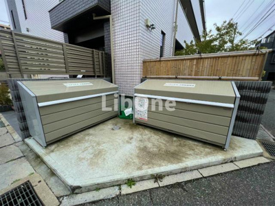 【その他共用部分】 | Residence K