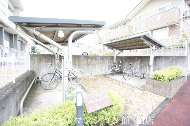 アルバシエロⅤのその他共用部分|※別号室参考写真です ※現況優先