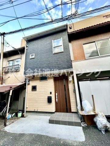 赤川1丁目テラスハウス